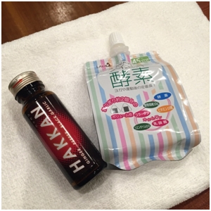 LAVA明石店でホットヨガの体験レッスンして来ました。